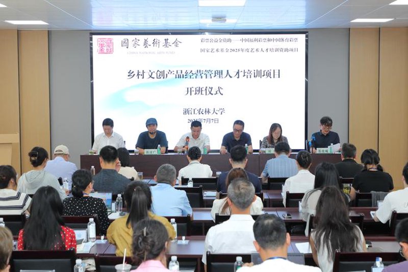 诸暨招聘网：精准链接人才与机遇