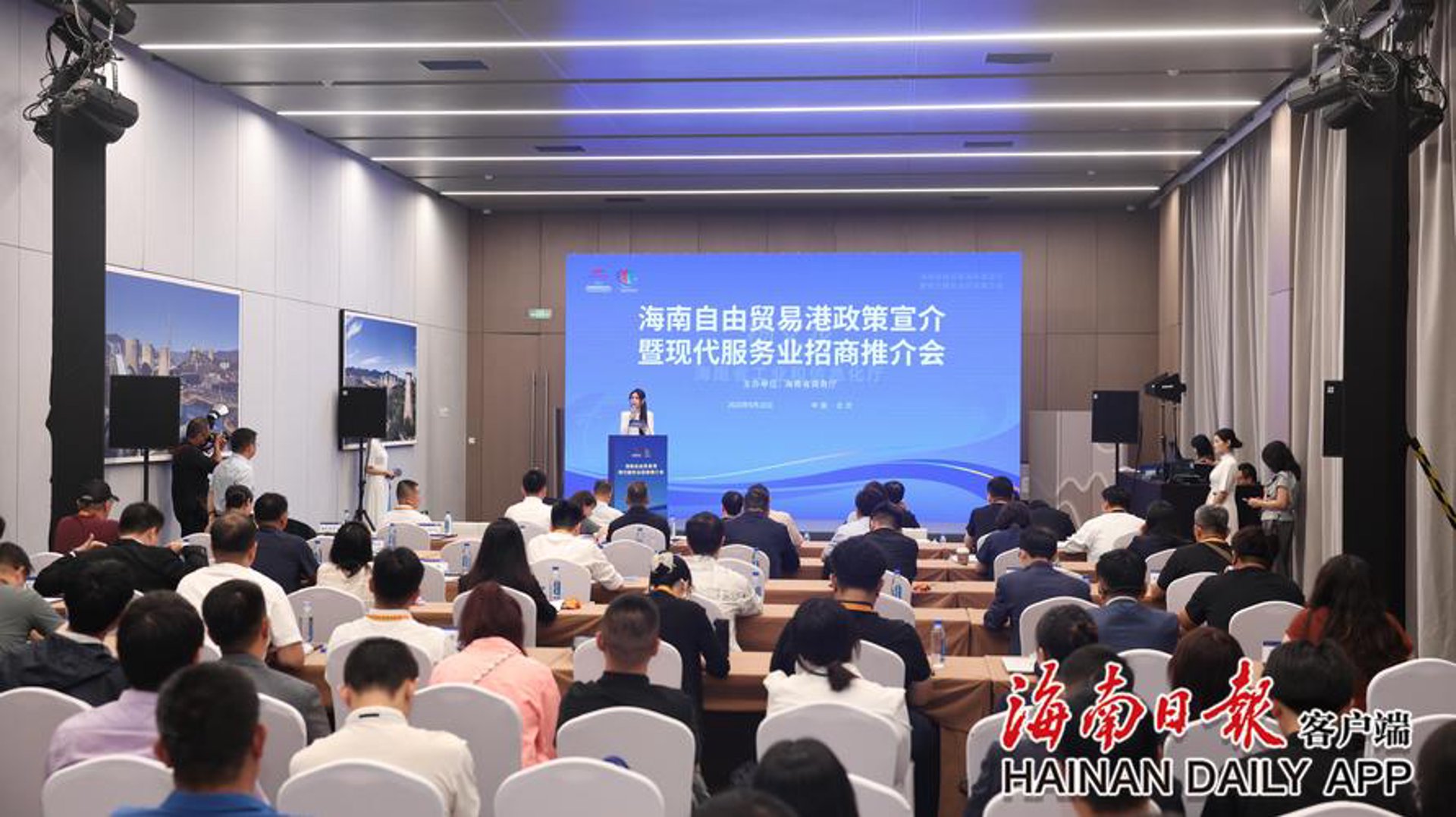 诸暨在线招聘